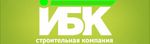 Интернешенел Билдинг Констракшен